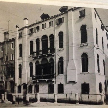 Suites Alla Maddalena ヴェネツィア エクステリア 写真